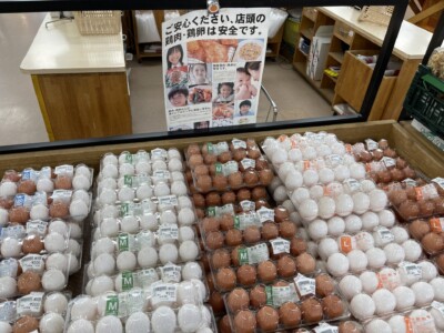 卵も新鮮です